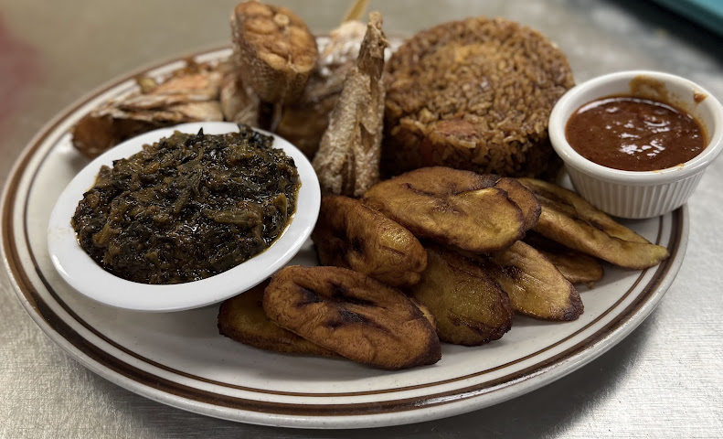 African Grill and Bar - Lakewood Colorado by null