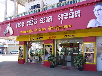 shopping-mall