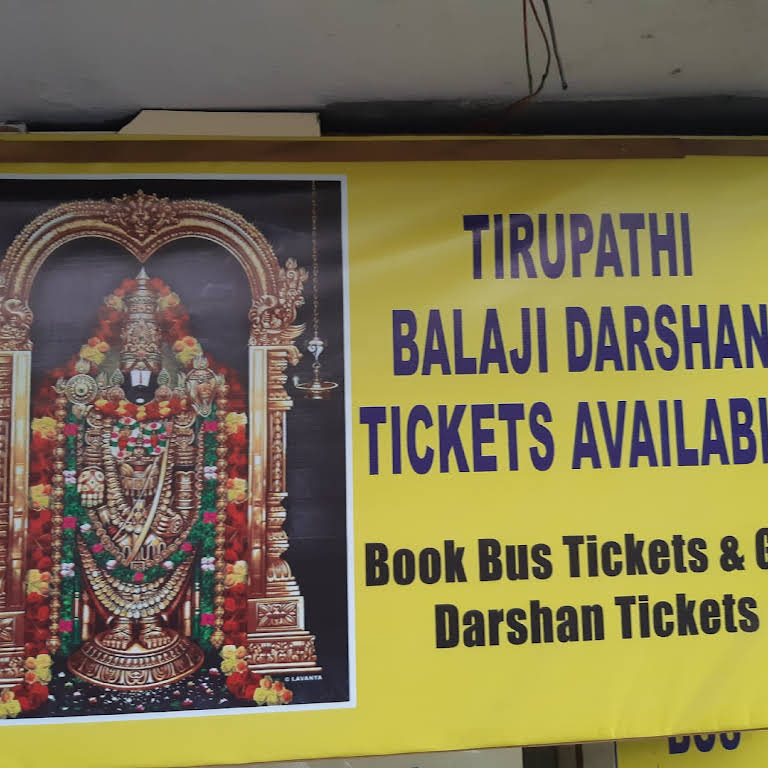 tsrtc tirupati tour package