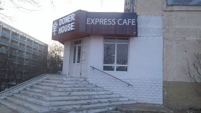 Photos of Doner House