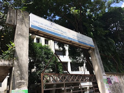 Photos of National Health Library And Document Center