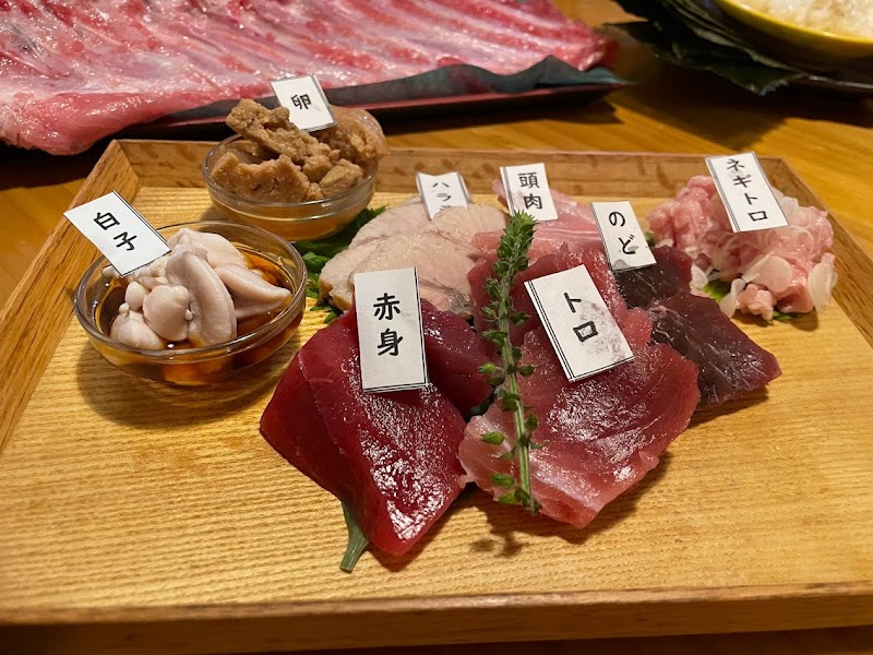 まぐろ専門店MEGRO