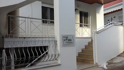 Photos of O Fotis Studios & Apartments