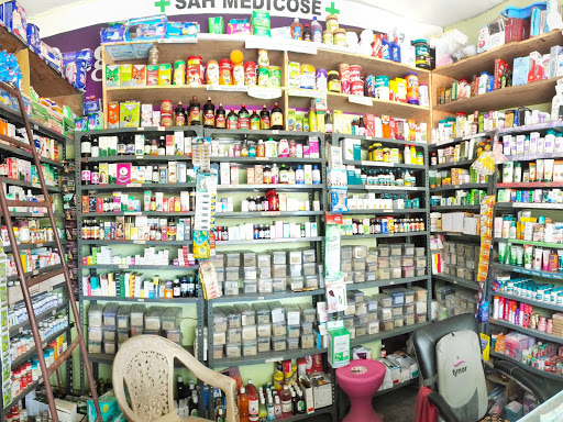 View of Sah Medicose products interior post image