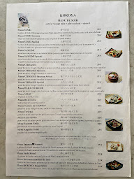 Photo n°4 de Kokoya à Paris (Restaurant de sushis)