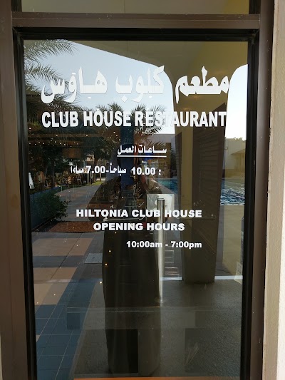 Photos of Hiltonia Club House