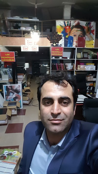Photos of فروشگاه رفاه مهاباد