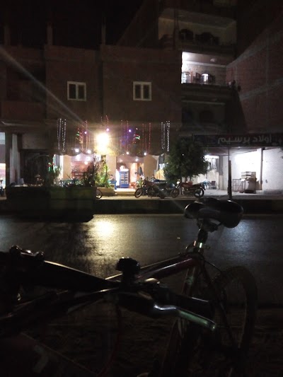 Photos of كافتيريا الواحه