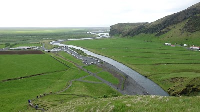Photos of Sk&oacute;gar Campsite