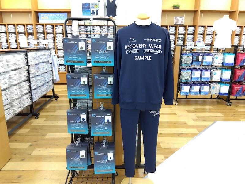 洋服の青山 桑名サンシパーク店