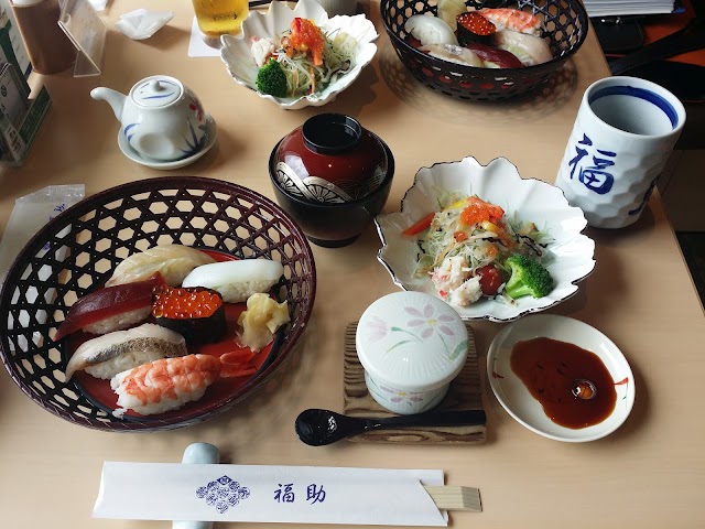 Fukusuke