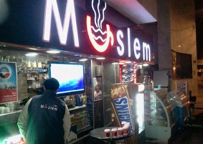 Photos of El Salihean Mosque