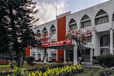 Photos of Postal Academy, Rajshahi