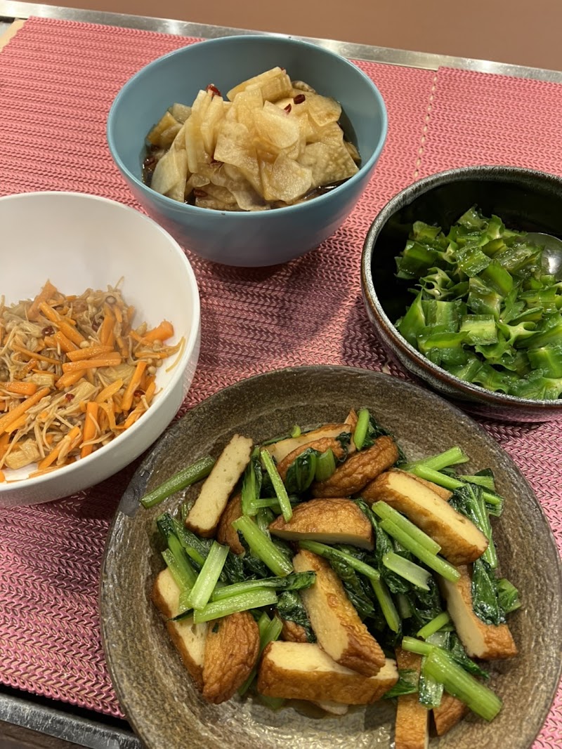 居酒屋 すまいる