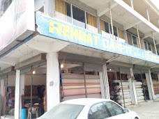 Rehmat Carpets abbottabad