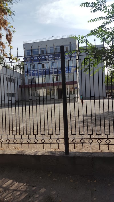 Photos of 13th Lyceum School