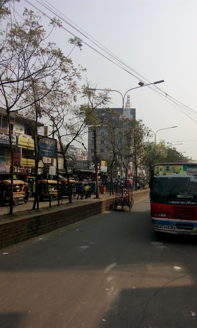 Photos of Sonali Bank Limited | Narayanganj Corporate Branch
