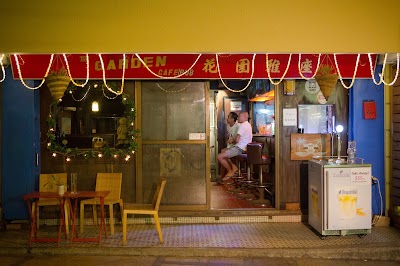 Photos of The Garden Cafe/Pub