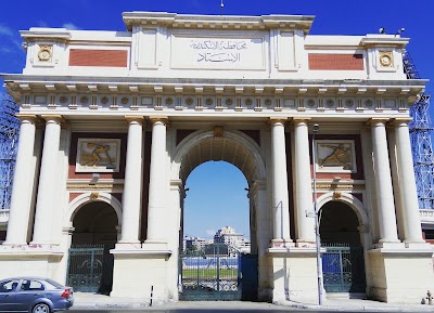 Photos of Alexandria Stadium