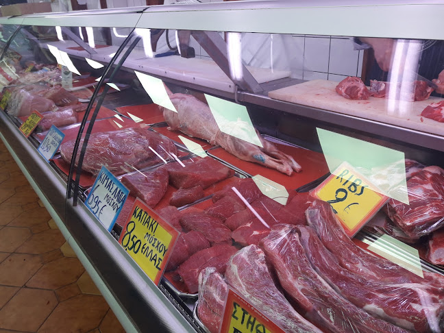 Κρεοπωλείο Νικηφόρος