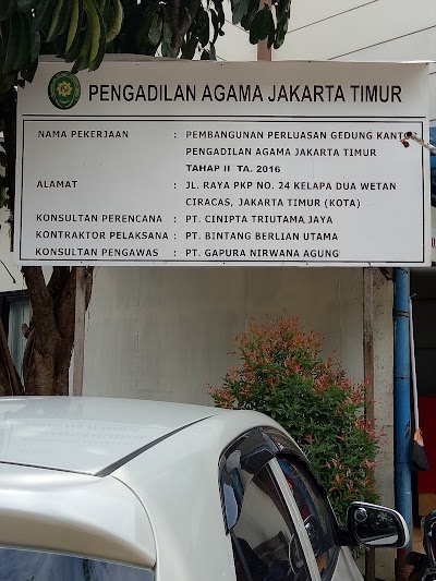 Photos of Pengadilan Agama Jakarta Timur