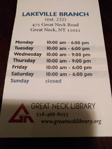 Great Neck Library Lakeville Branch - Thumbnail