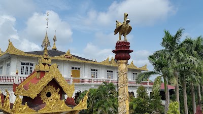 Photos of ဝဋ်ကြွေးတော်ပြေဘုရား