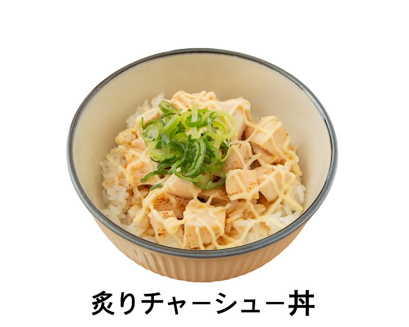 麺屋shio