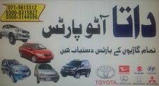 Data Motors sukkur