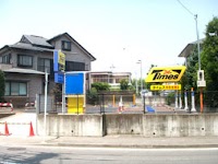 タイムズ仲町台第９