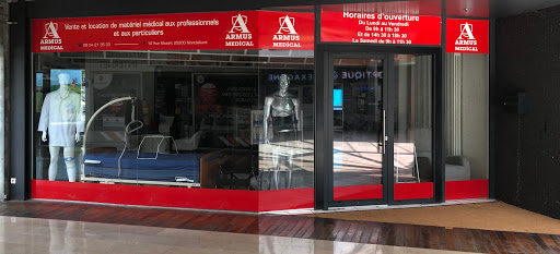 ARMUS MEDICAL