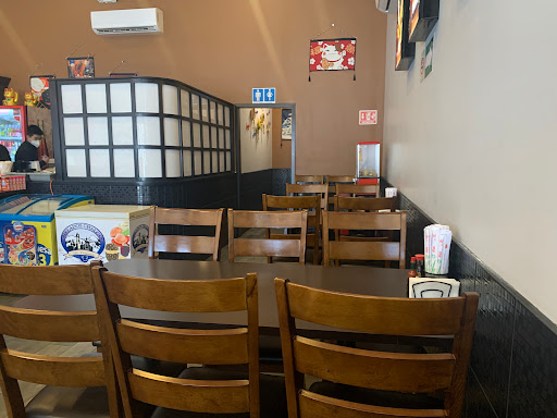 Da Wan Ramen House