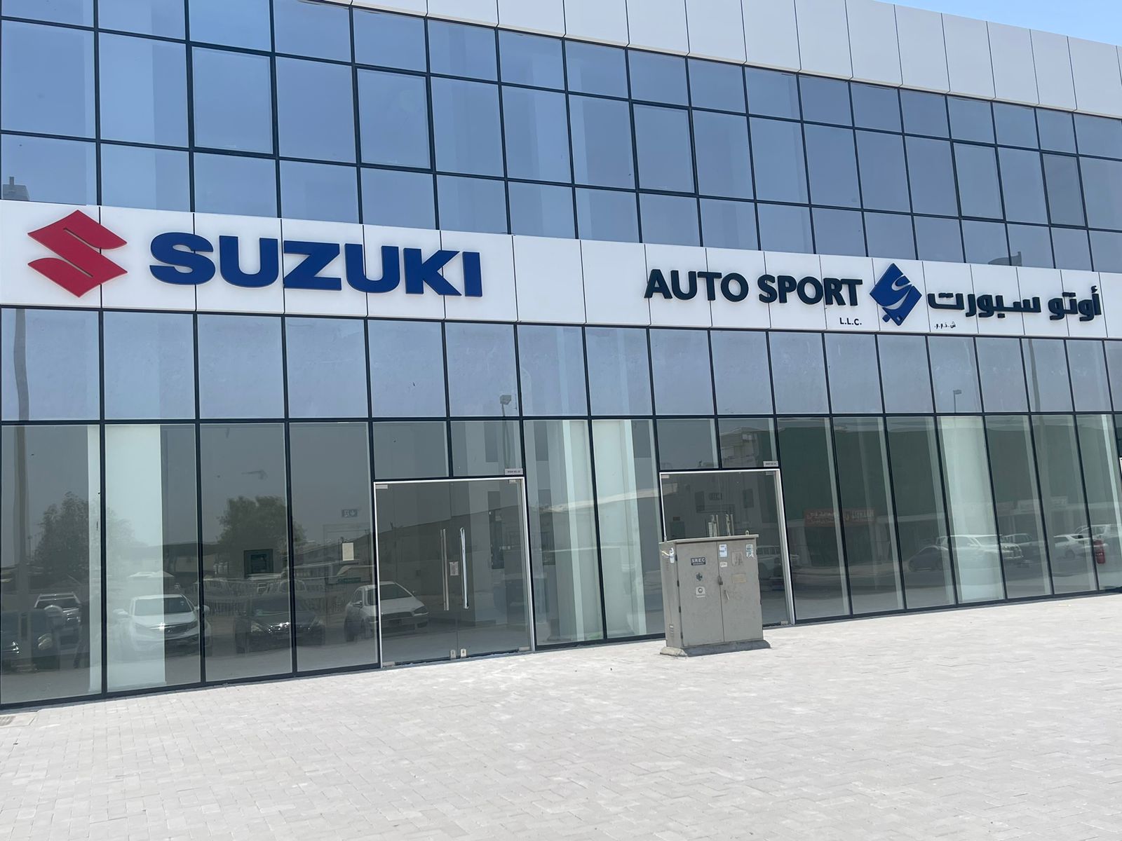 اليوسف موتورز أبوظبي - صورة 2