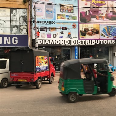 Diamond Distributors - ඩයමන්ඩ් ඩිස්ටිබියුටර්ස්, Author: Sarath Wickramasinghe