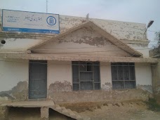 Behtar Zindagi Center Jaffarabad jacobabad