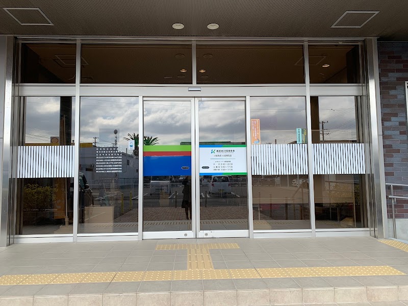 島田掛川信用金庫 小笠支店