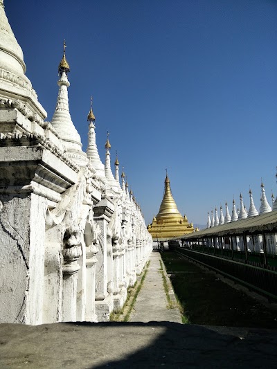Photos of Sanda Muni Pagoda