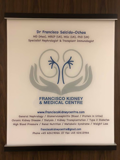 Francisco Kidney & Medical Centre Gallery - Singapore