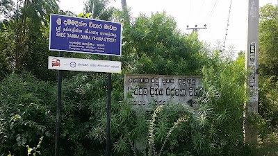 Photos of Kahadawa Temple