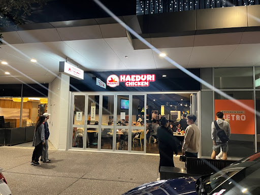 Photo of Haeduri Chicken Southport (해두리치킨 사우스포트)