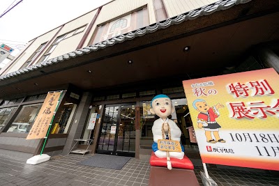 かじそ仏壇大野本店