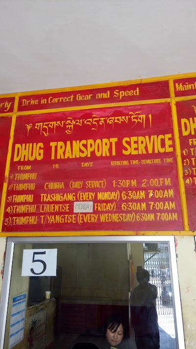 Photos of Road Safety & Transport Authority of Bhutan