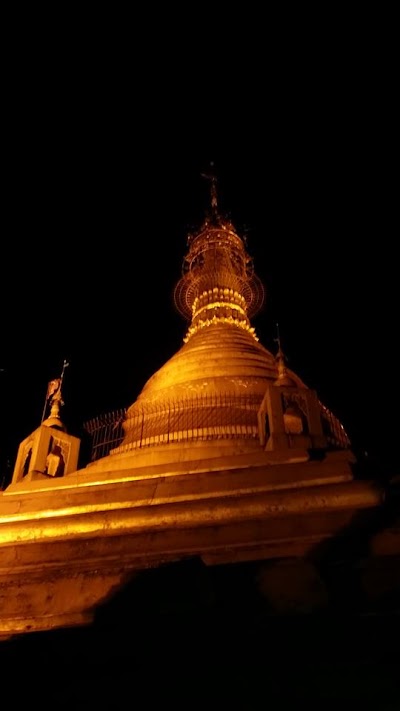 Photos of Mya Tha Bake Pagoda