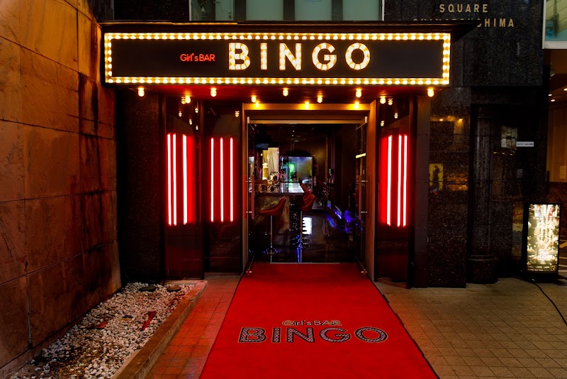 ガールズバー BINGO 国分町通店