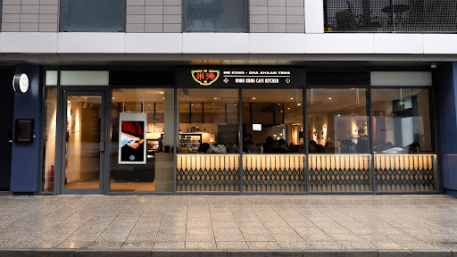 Photo of Me Kong Restaurant