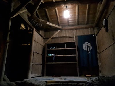Photos of Wafu Ryokan Gizan Gifu