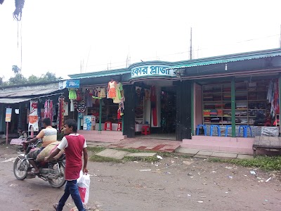 Photos of Western Market