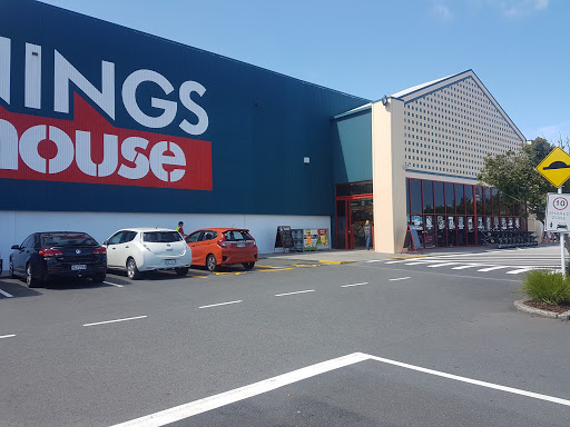 Bunnings Warehouse Hamilton Gallery - New Zealand