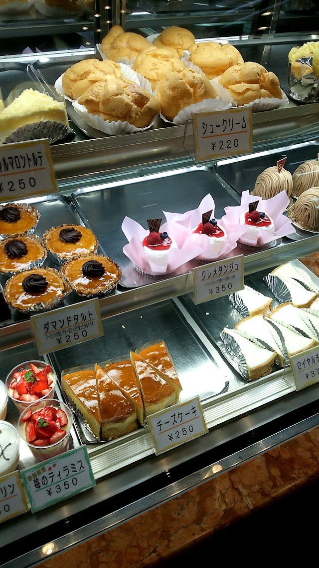 Bon bon