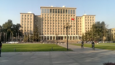 Photos of Tsinghua University